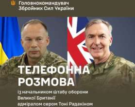 Сирський обговорив із командувачем Збройних сил Великої Британії нагальні потреби ЗСУ/Фото: osirskiy Сирський обговорив із командувачем Збройних сил Великої Британії нагальні потреби ЗСУ