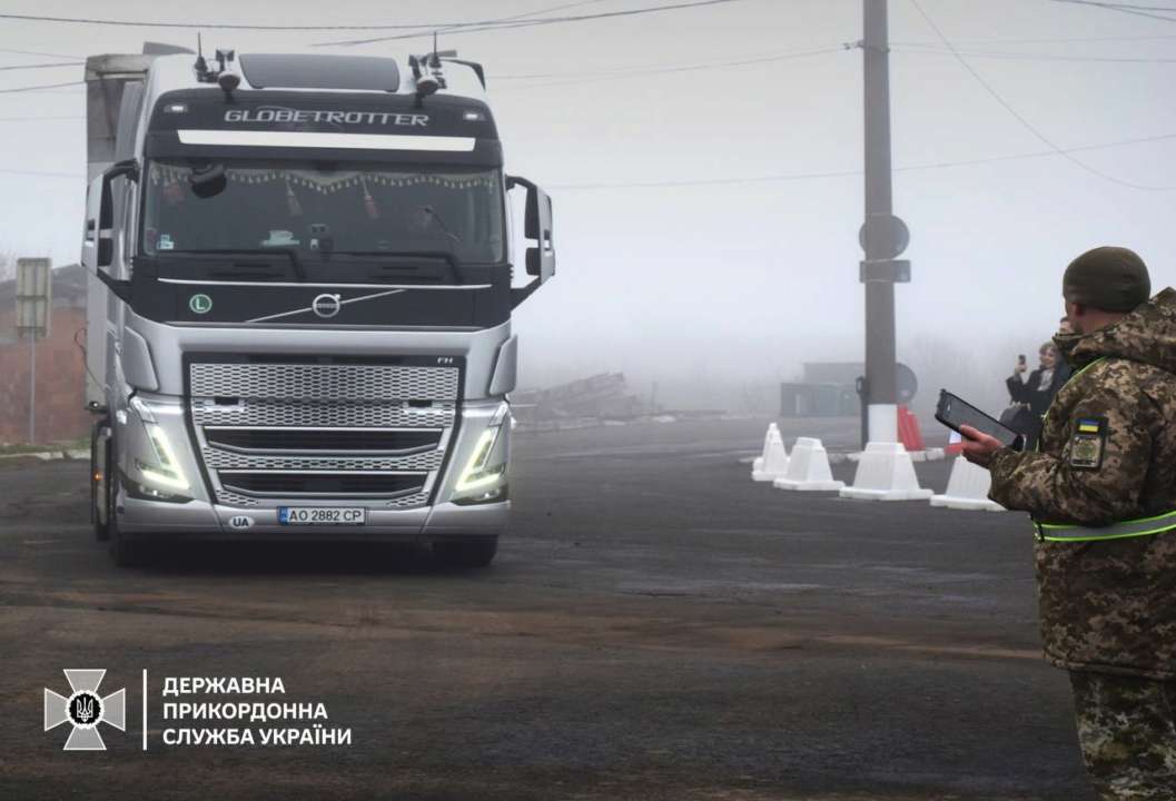 На границе с Венгрией расширены возможности пропуска грузовых авто / Фото: t.me/DPSUkr
