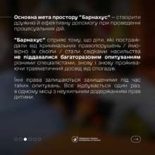 Фото: t.me/dmytro_lubinetzs Фото: t.me/dmytro_lubinetzs