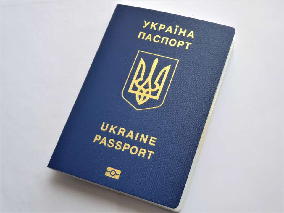 Фото: Meta.ua Україна опустилась в рейтингу паспортів світу: хто на першому місті