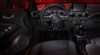 Фото: Nissan На українському ринку з'явиться незвична версія популярного кросовера Nissan