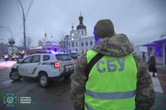 СБУ провели обшук у Києво-Печерській Лаврі/Фото: СБУ СБУ провели обшук у Києво-Печерській Лаврі/Фото: СБУ