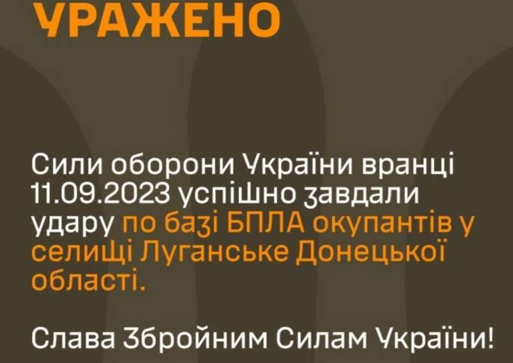 Также взрыв прогремел в Красноперекопском районе Крыма Также взрыв прогремел в Красноперекопском районе Крыма
