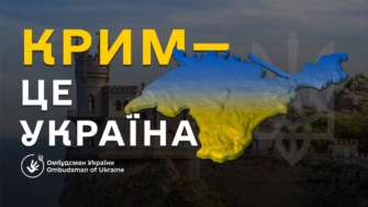 День крымского сопротивления российской оккупации / Фото: Омбудсман Дмитрий Лубинець 10 лет борьбы: День крымского сопротивления российской оккупации
