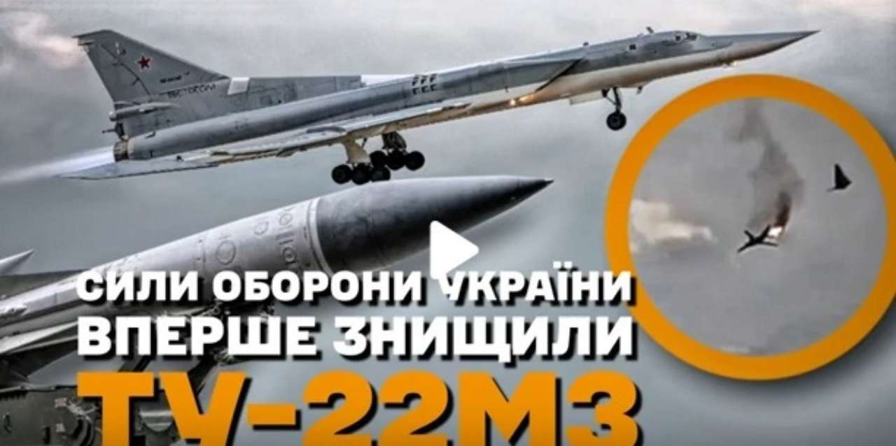 Новий випуск від "Говорить СтратКом ЗСУ" "Говорить СтратКом ЗСУ"