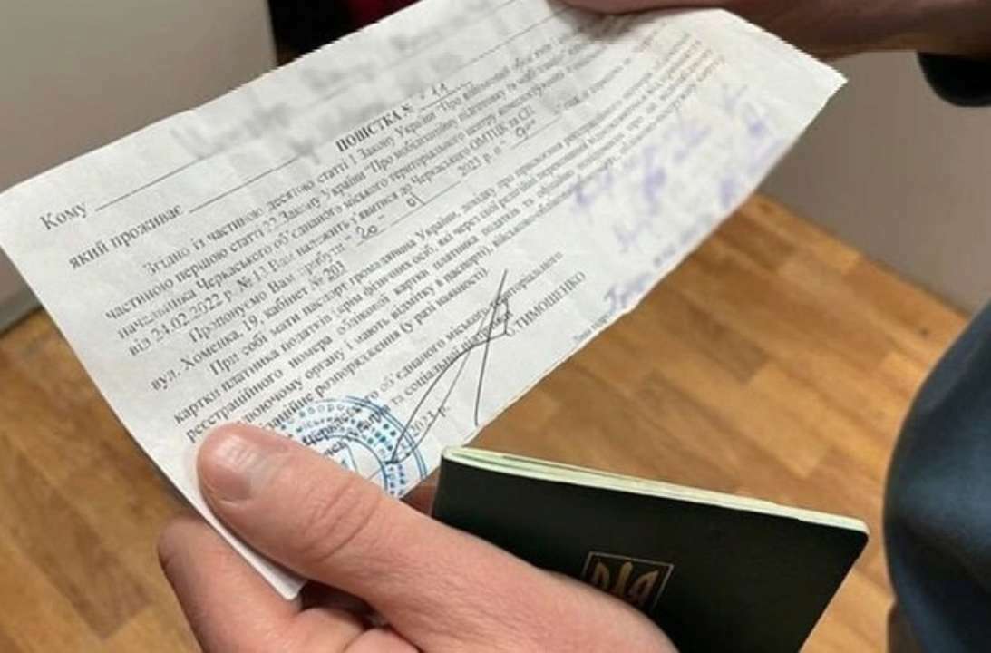 До "Укрпошти" надійшли перші 6000 повісток для розсилки призовникам До "Укрпошти" надійшли перші 6000 повісток для розсилки призовникам: коментар нардепа