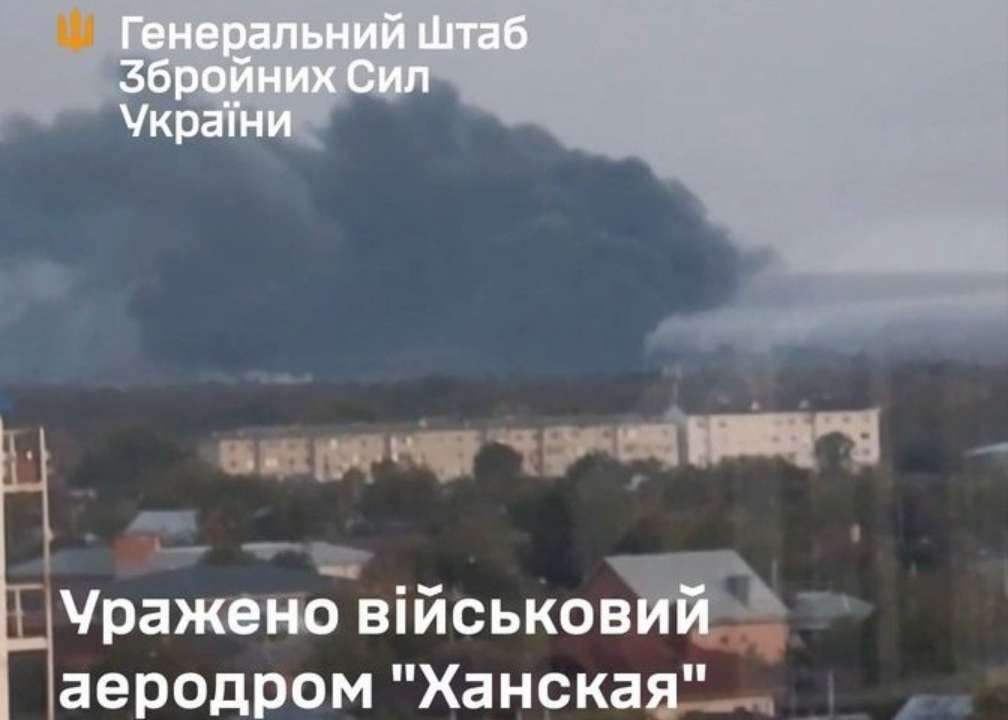 Более подробная информация о последствиях поражения уточняется Более подробная информация о последствиях поражения уточняется