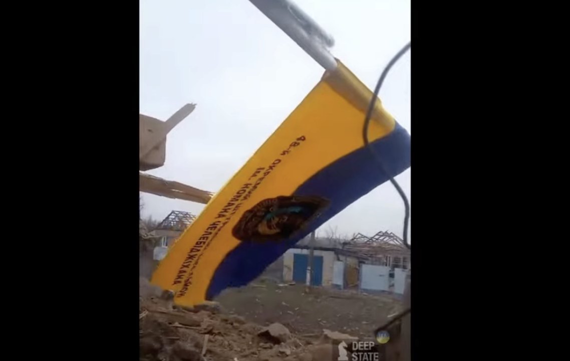 Бойцы 48 ОШБ вытеснили врага из села Новый Комар/Фото: кадр из видео DeepState Бойцы 48 ОШБ вытеснили врага из села Новый Комар/Фото: кадр из видео DeepState