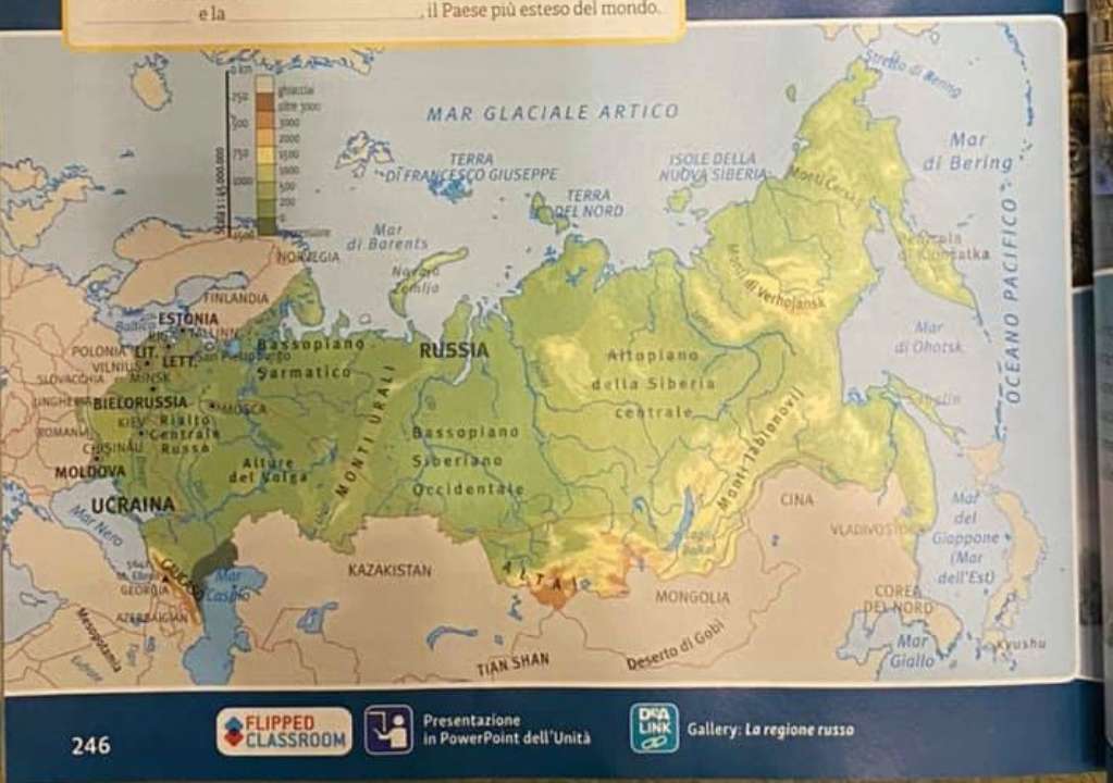 В італійському підручнику з географії Україну називають російським регіоном