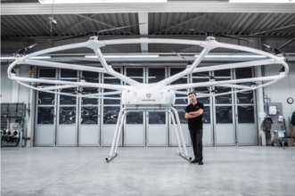 Фото: Volocopter Дрон