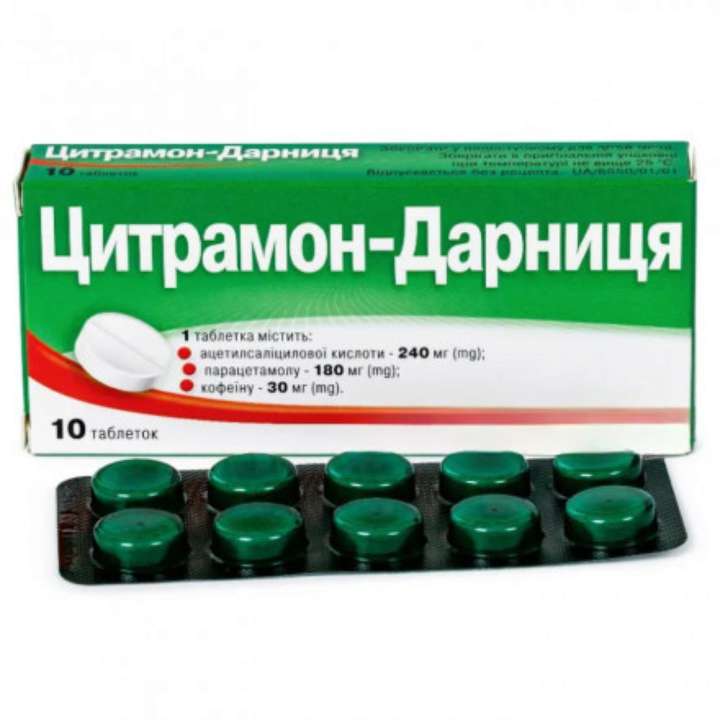 Украинские фармацевтические компании лидируют на отечественном рынке