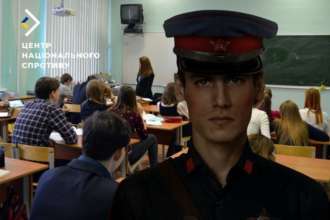 У ЦНС повідомили про появу на ТОТ "наглядачів за патріотизмом" / Фото: t.me/sprotyv_official У ЦНС повідомили про появу на ТОТ "наглядачів за патріотизмом" / Фото: t.me/sprotyv_official
