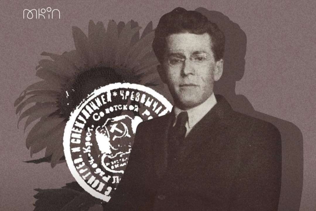 133 роки від дня народження Павла Тичини 133 роки від дня народження Павла Тичини: у чому унікальність митця