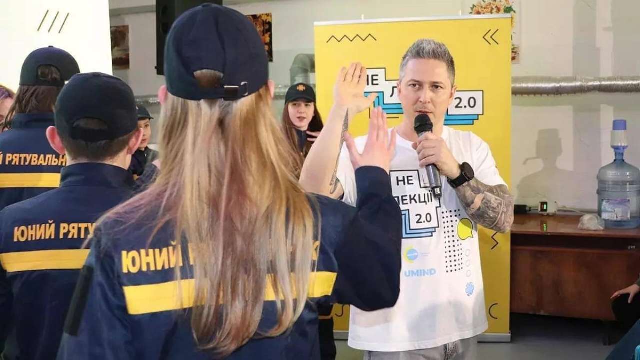 Олександр Педан провів "НеЛекцію" в рамках програми UNICEF: про що ведучий говорив зі школярами