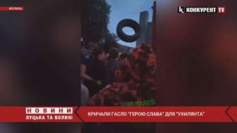 "Нет никакого адекватного объяснения, почему такие случаи, как в Ковеле, сразу не пресекаются" "Нет никакого адекватного объяснения, почему такие случаи, как в Ковеле, сразу не пресекаются"