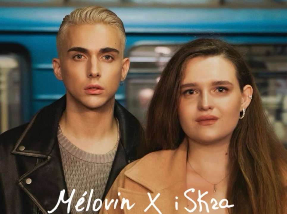 MELOVIN презентує TikTok-хіт "Обиратиму себе" / Фото: MELOVIN MELOVIN презентує TikTok-хіт "Обиратиму себе" з учасницею вокального шоу "Неймовірні дуети"