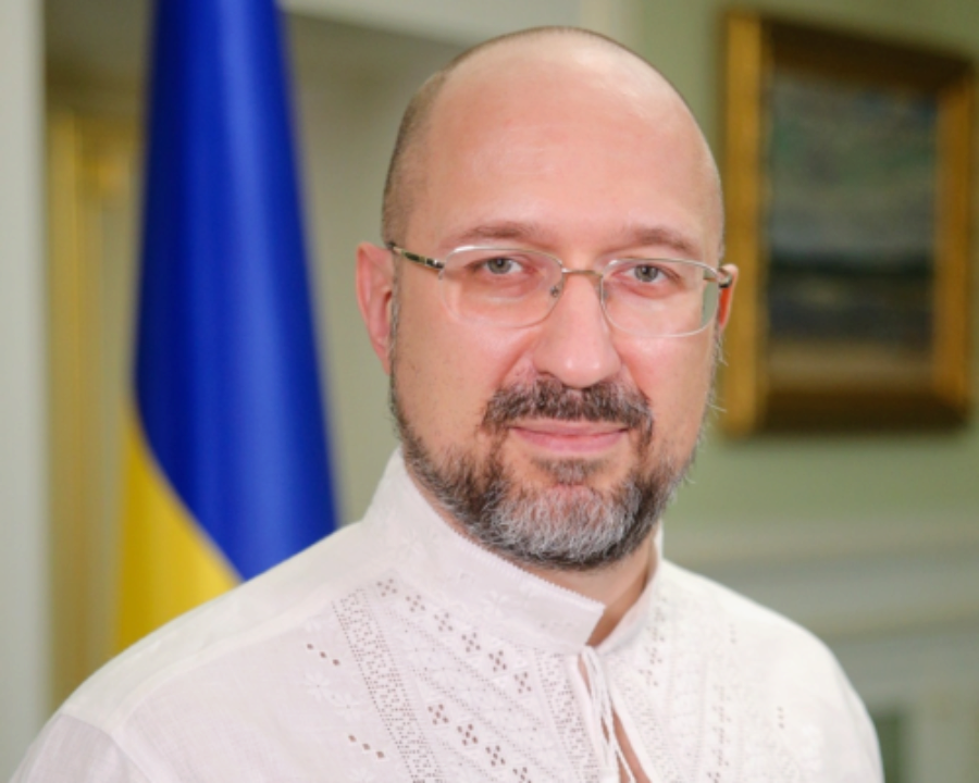 Шмигаль