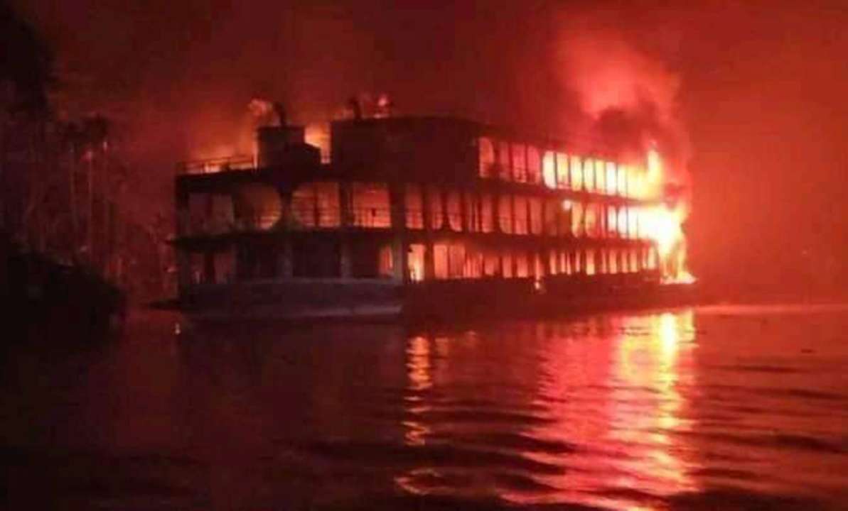 Пожар