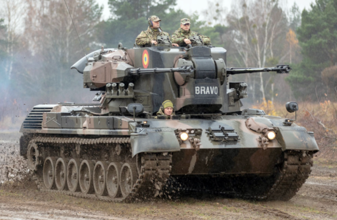 СЗУ Gepard