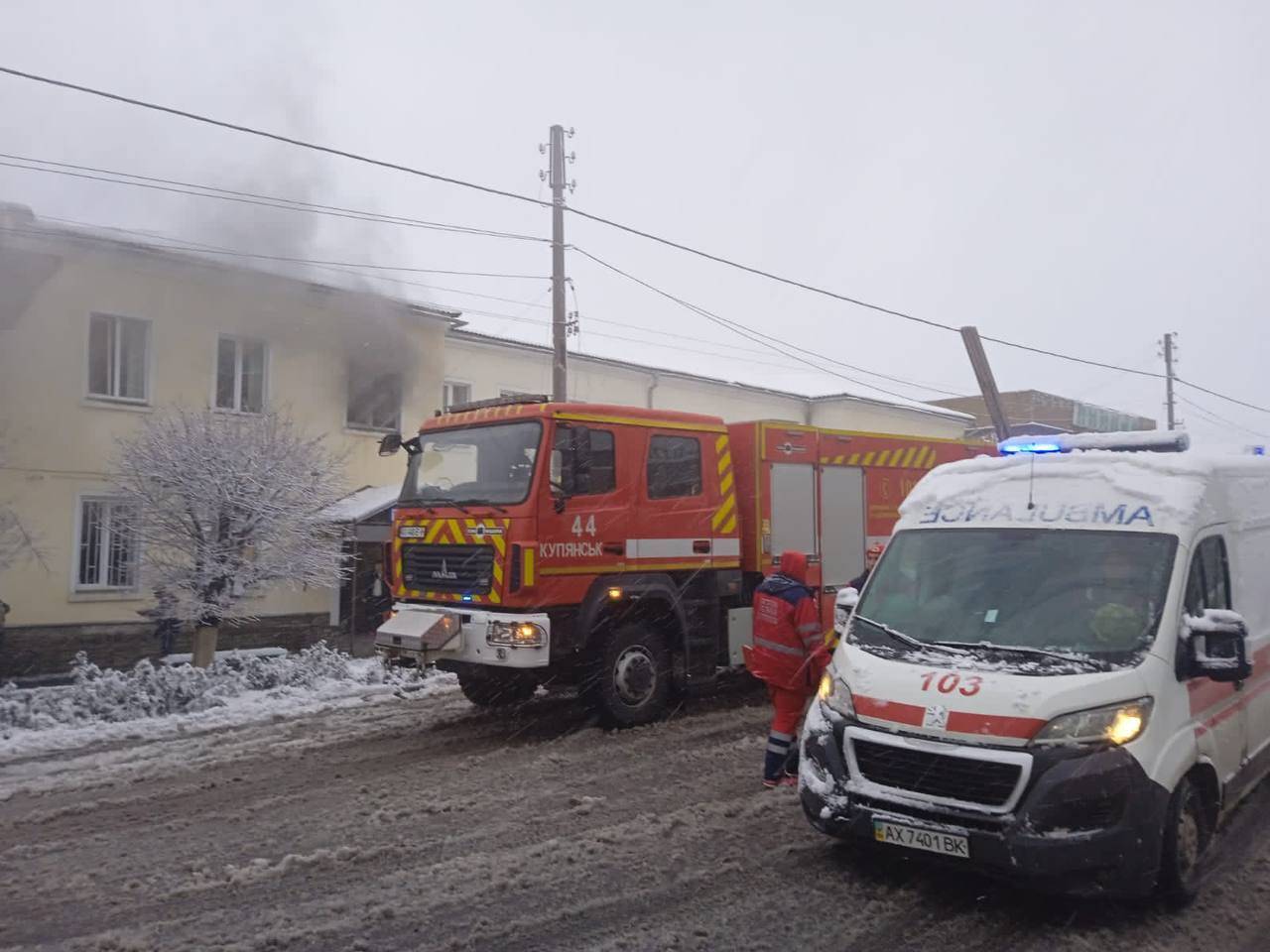 Обстрел Харьковской области 23 ноября/Фото: Кирилл Тимошенко Обстрел Харьковской области 23 ноября/Фото: Кирилл Тимошенко
