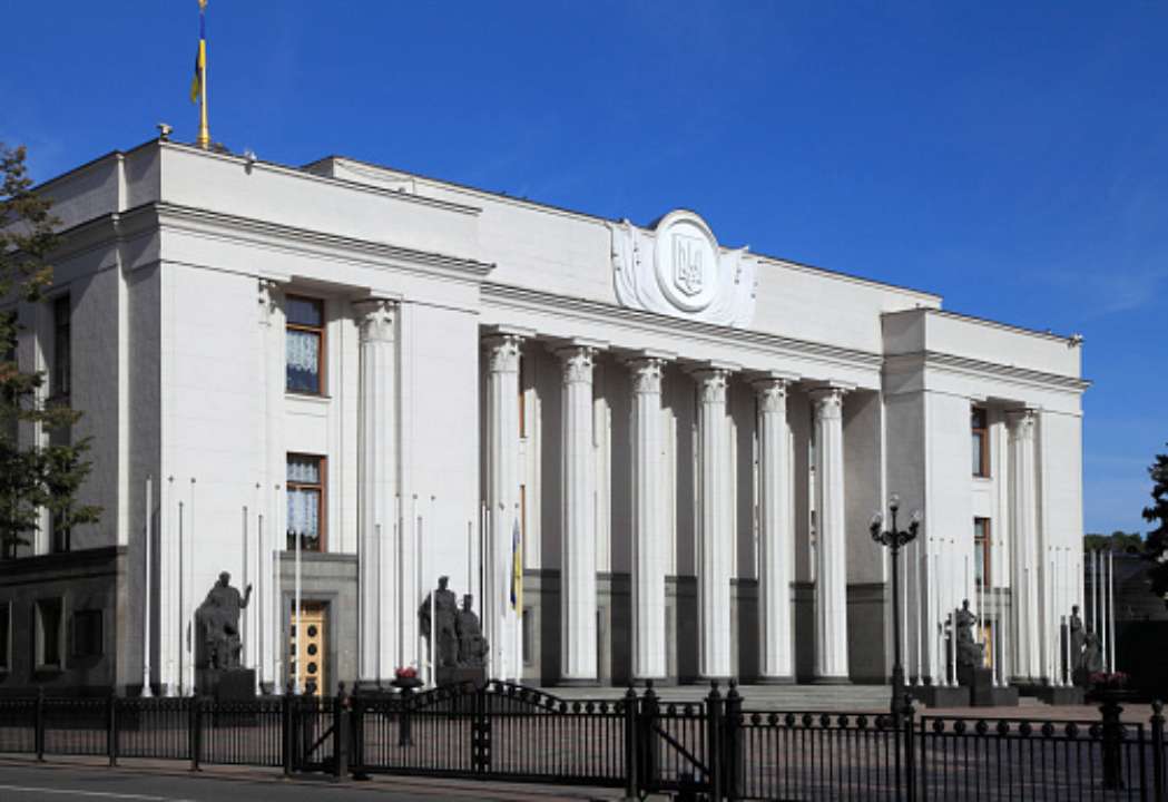 Верховна Рада ввела поняття рашизм/Фото: Getty images