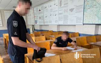 ГБР сообщило о подозрении должностным лицам ГСЧС, из-за действий которых 18 января 2023 года в авиакатастрофе погибло руководство МВД ГБР сообщило о подозрении должностным лицам ГСЧС, из-за действий которых 18 января 2023 года в авиакатастрофе погибло руководство МВД