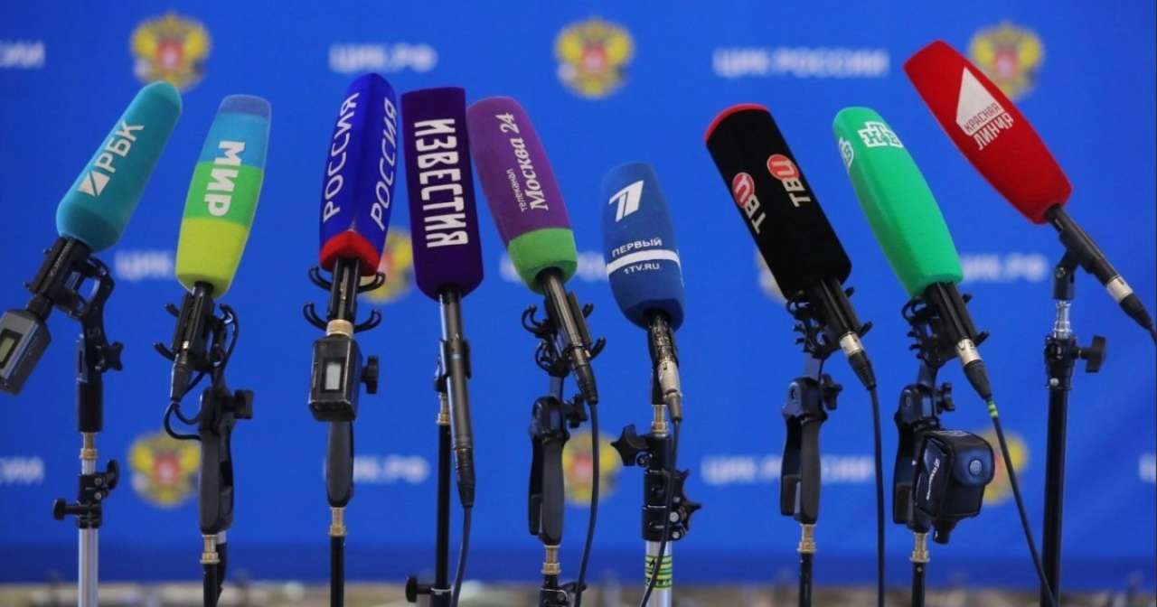 Как сервис Discover продвигает российскую пропаганду Как сервис Discover продвигает российскую пропаганду