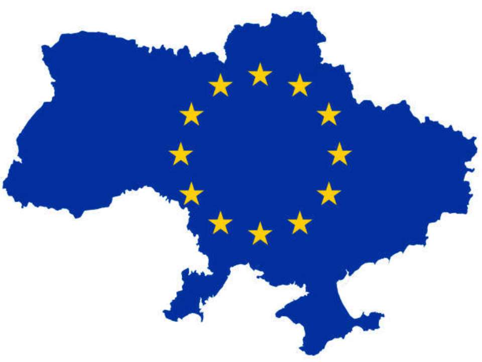 77% респондентов считают важным, чтобы Украина стала членом ЕС – опрос КМИС