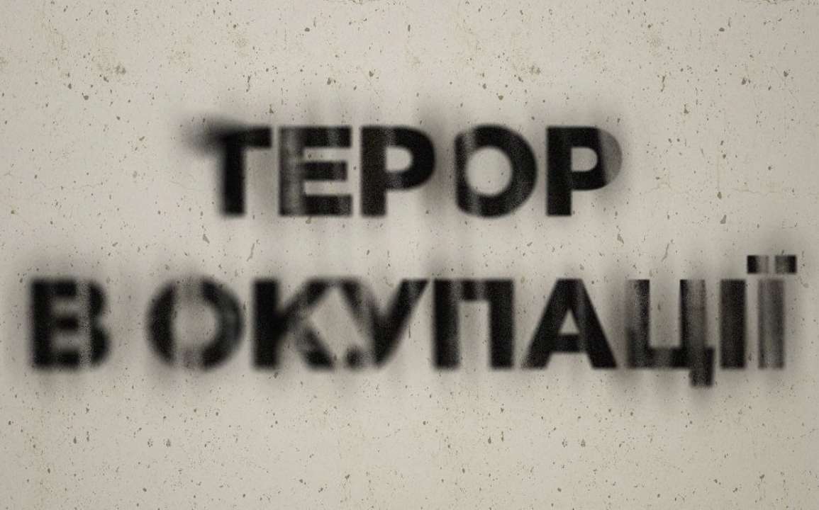 Федоров сообщил о похищении украинцев на ВОТ прямо с улиц / Фото: t.me/ivan_fedorov_zp Федоров сообщил о похищении украинцев на ВОТ прямо с улиц / Фото: t.me/ivan_fedorov_zp
