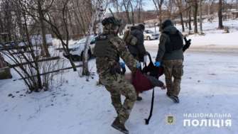 Атака Костянтинівки 20 лютого/Фото: Нацполіція Атака Костянтинівки 20 лютого/Фото: Нацполіція