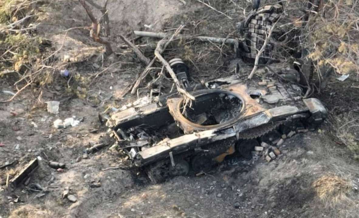 рф