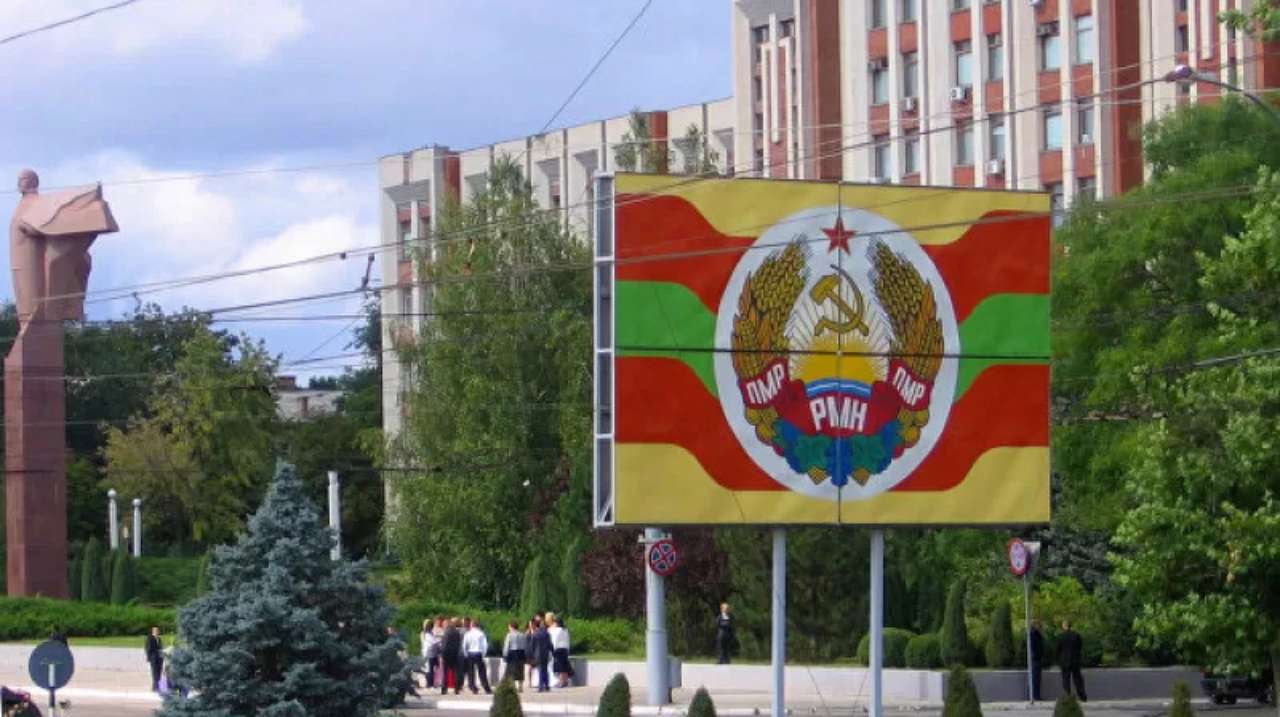 У Придністров'ї пролунала повітряна тривога / Фото: WikiMedia У Придністров'ї пролунала повітряна тривога / Фото: WikiMedia