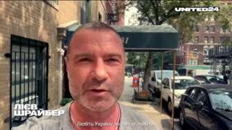 Мировые звезды поздравили украинцев с Днем Независимости/Фото: UNITED24 "Любіть Україну": мировые звезды поздравили украинцев с Днем Независимости