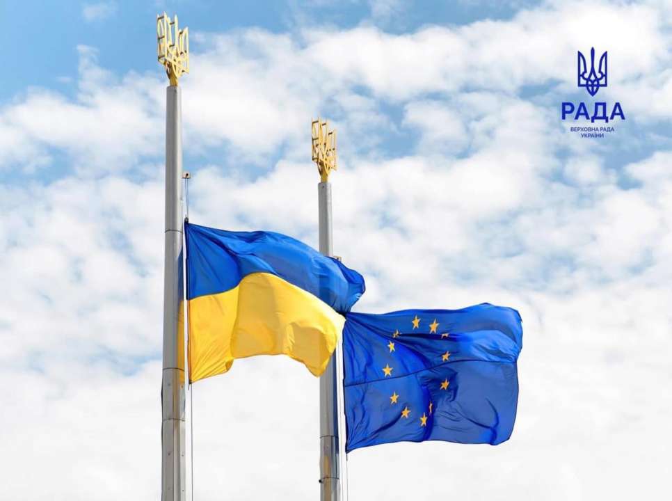 1 листопада - День заснування Європейського Союзу/Фото: ВРУ 1 листопада – День заснування Європейського Союзу