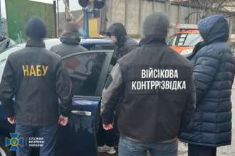 Депутату Тернопільської облради, який вимагав "відкати" за виділення матеріальної допомоги для поранених воїнів ЗСУ повідомили про підозру/Фото: СБУ Депутату Тернопільської облради, який вимагав "відкати" за виділення матеріальної допомоги для поранених воїнів ЗСУ повідомили про підозру/Фото: СБУ