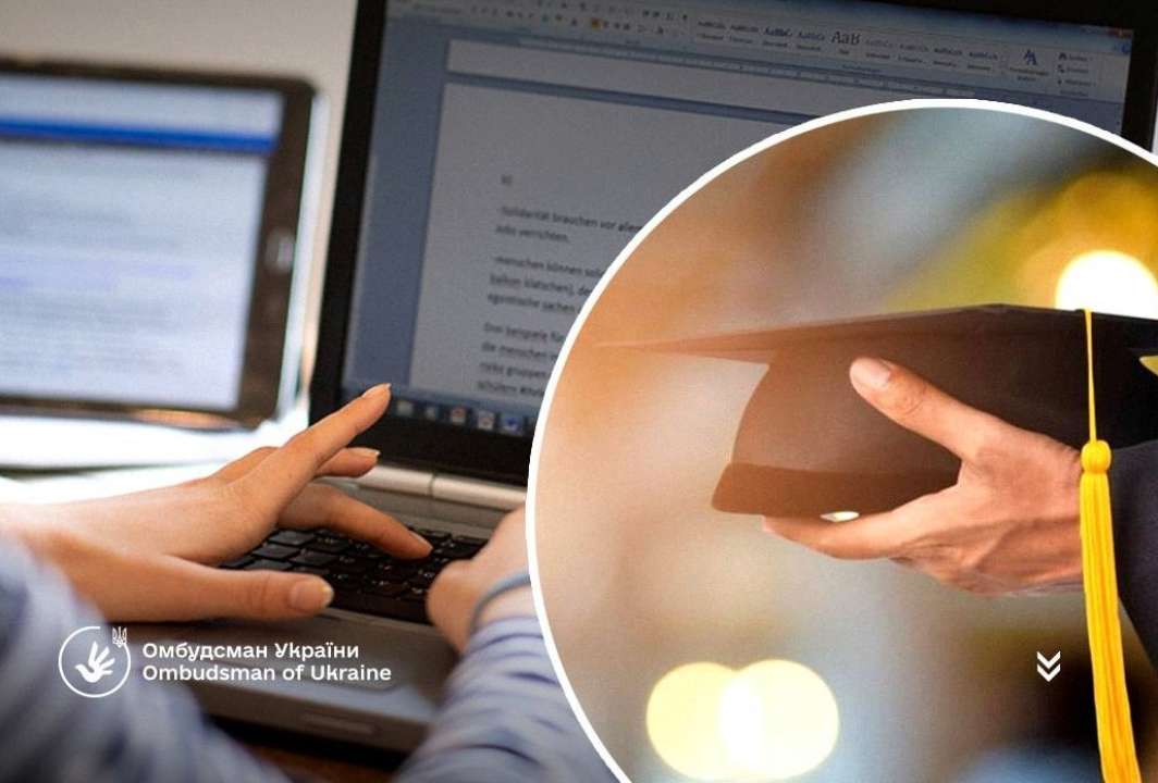 Дмитро Лубінець поділився, де можуть жити абітурієнти з ТОТ під час вступної кампанії. Фото: Омбудсман абітурієнти ТОТ