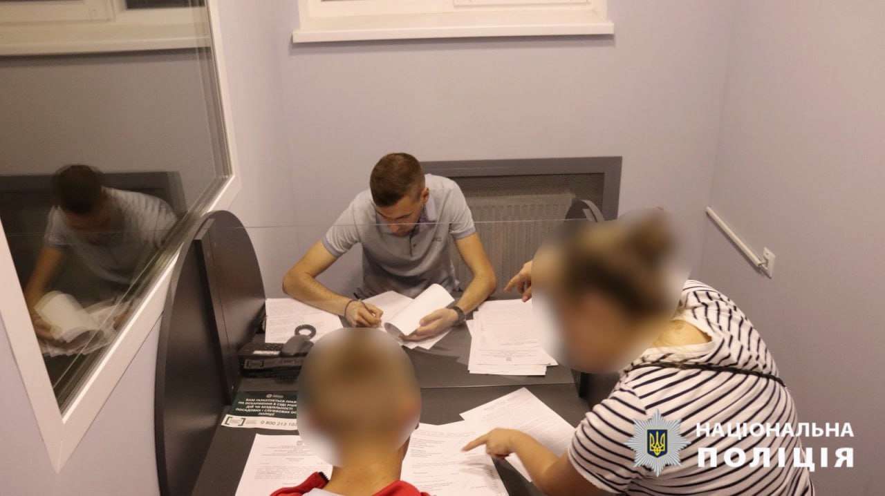 Поліцейські Київщини оголосили про підозру учасникам бійки в Софіївській Борщагівці/Фото: Нацполіція