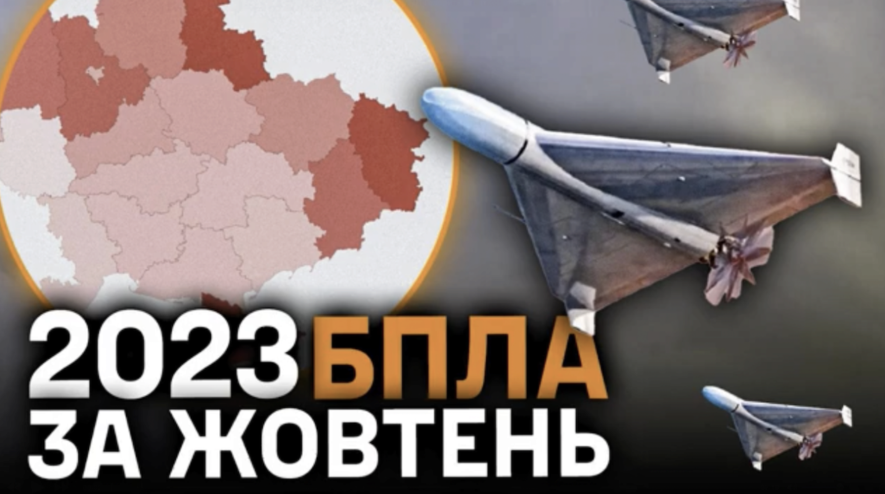 Главные новости суток/Фото: скриншот СтратКом ВСУ Главные новости суток/Фото: скриншот СтратКом ВСУ
