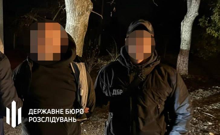 ГБР разоблачило на взятке работников одесского ТЦК/Фото: ГБР ГБР разоблачило на взятке работников одесского ТЦК/Фото: ГБР