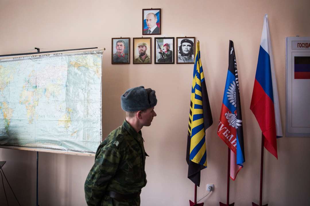 Ситуація на Донбасі