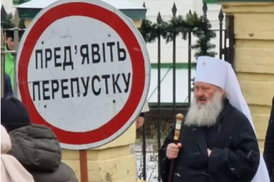 Настоятель Павло