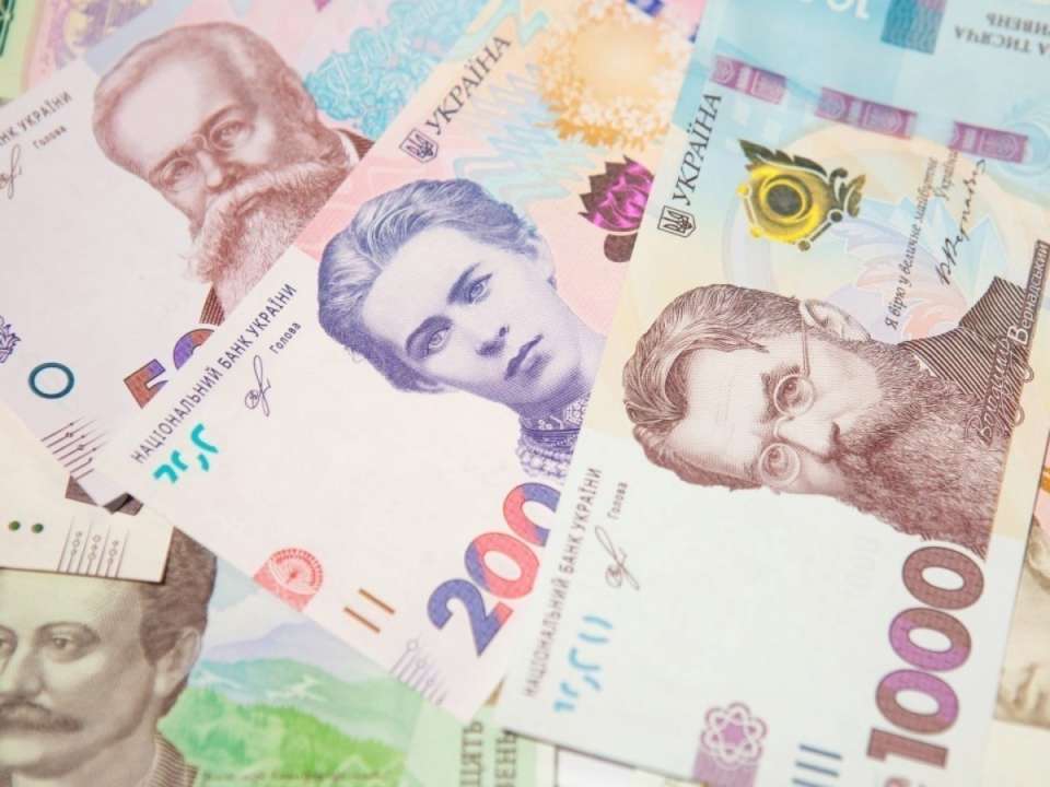 Проєкт бюджету 2024