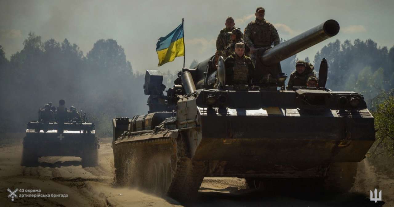 Втрати рф на 23 травня/Фото: 43 окрема артилерійська бригада