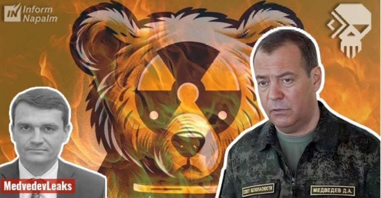 Протягом 6 місяців скриньки перебували на постійному моніторингу