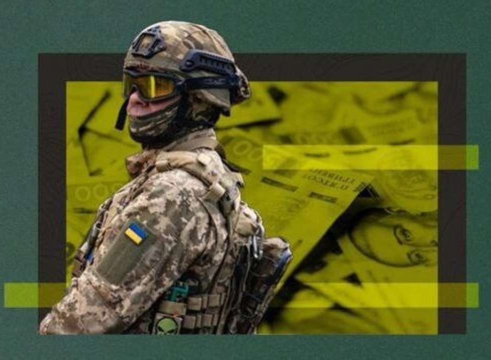 Матдопомога для вирішення соціально-побутових питань: розмір та підстави виплати для військових