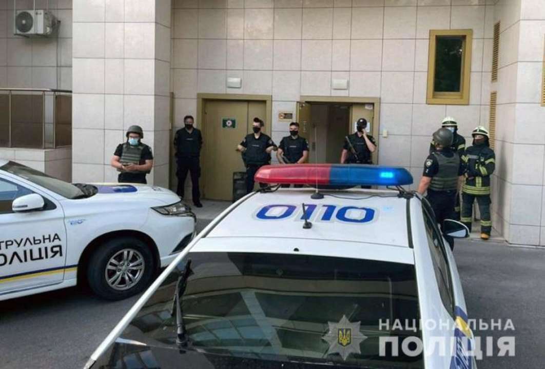Фото: Полиция Киева Полиция