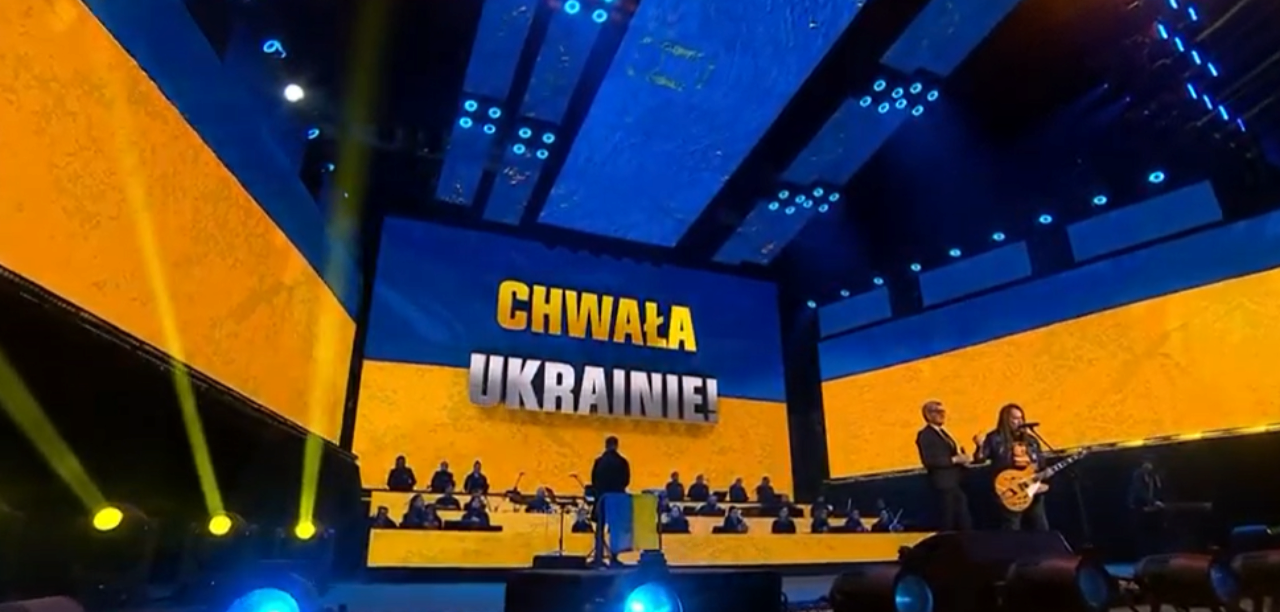 У Польщі пройшов благодійний концерт на підтримку України/Фото: скріншот