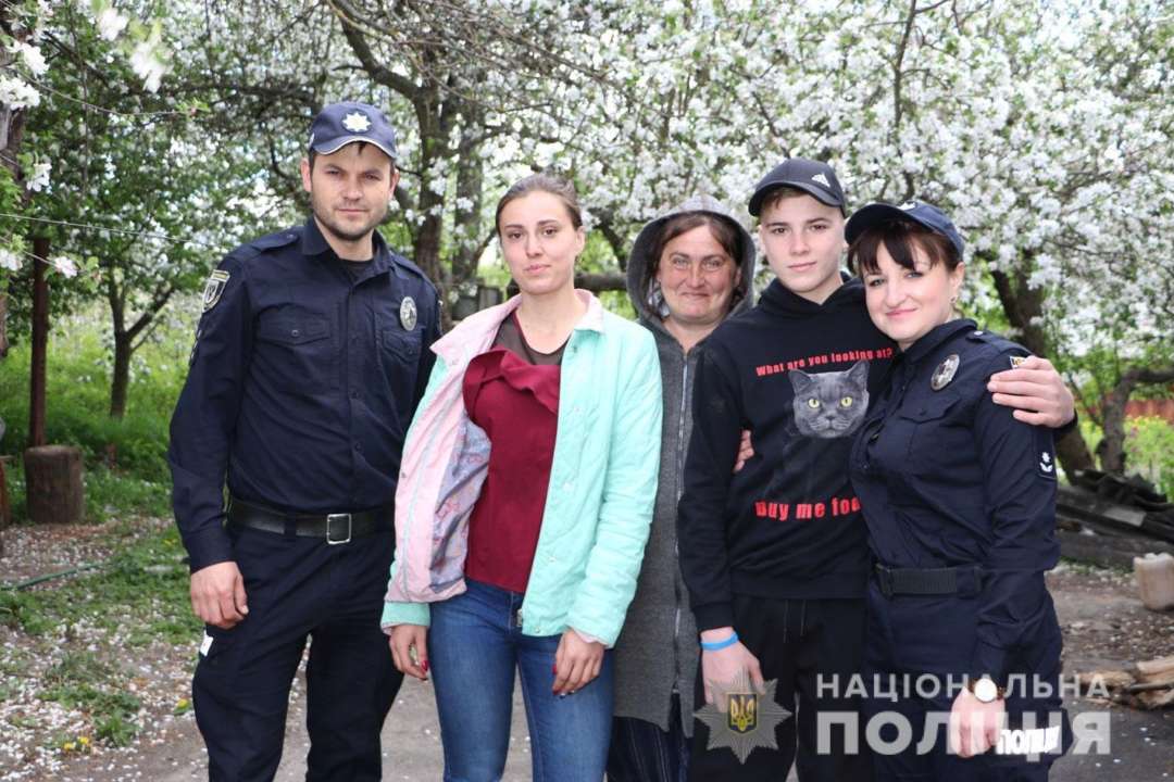 Поліція