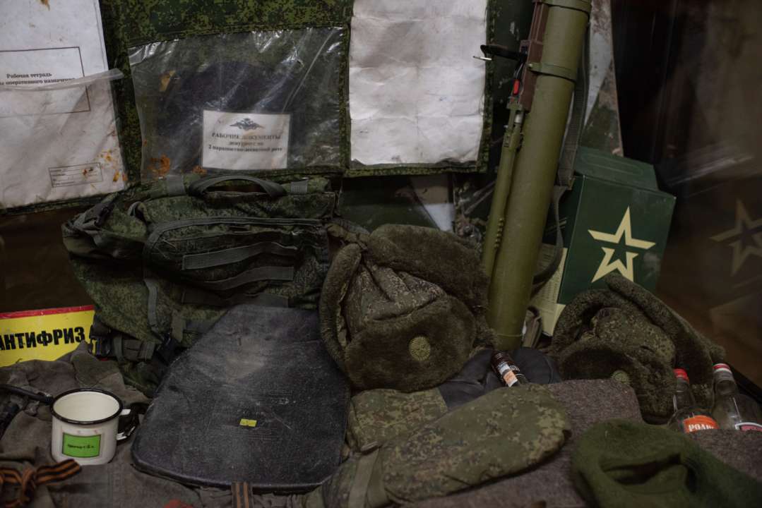 Одяг окупантів