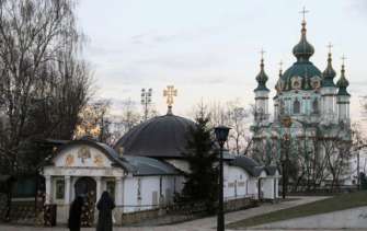 МАФ УПЦ МП вирішили знести / Фото: hromadske Десятинна церква УПЦ
